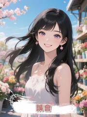 誤會