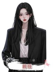 前任